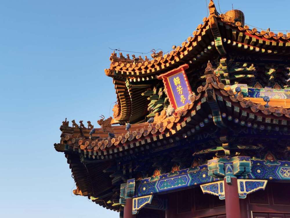 北京|北京最美日出，花两块钱就能看万丈光芒染紫禁，还在等什么？