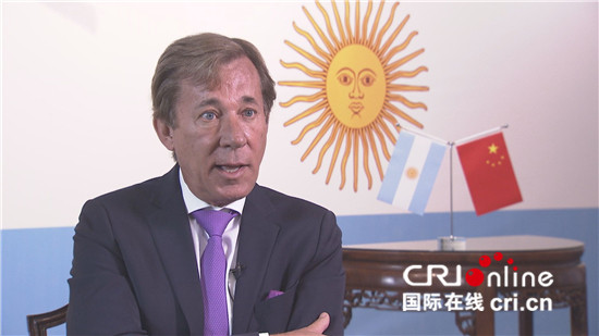 阿根廷驻华大使:期待进博会为阿中企业创造更多合作机遇