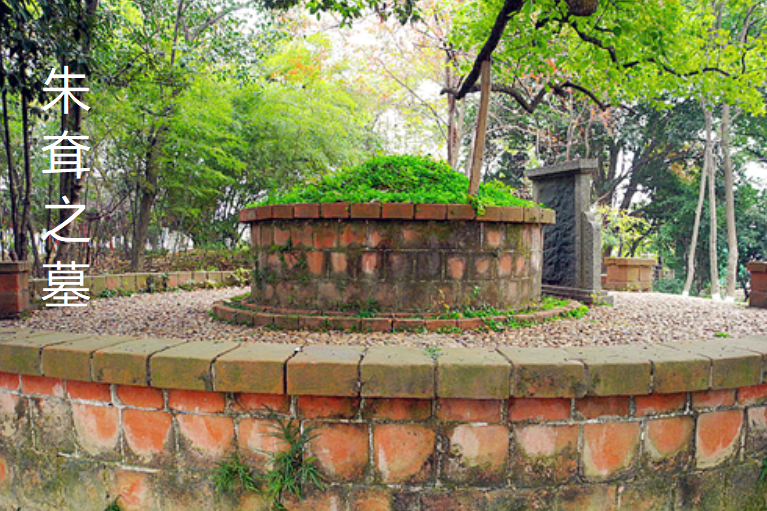 明朝|朱耷：朱元璋第十世孙，改名换姓60年，终成一代宗师，联合国榜上有名