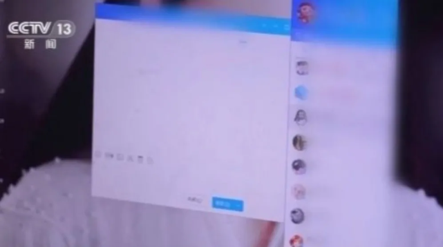 骗局|新骗局！已有多位家长上当