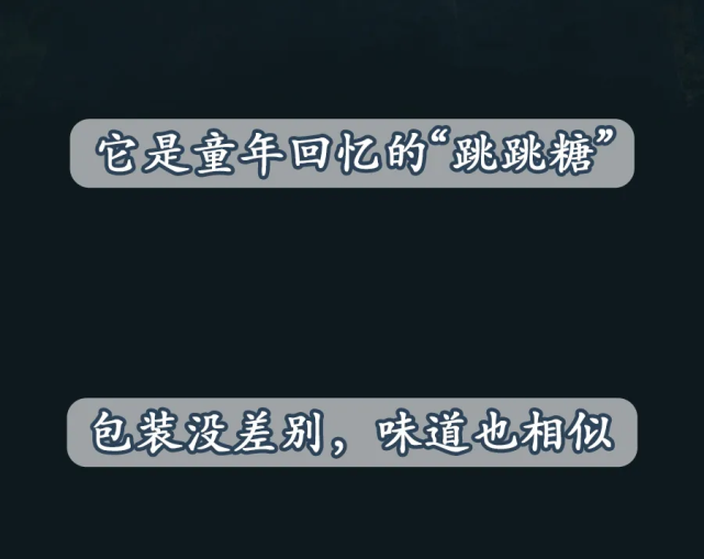 禁毒|年轻人的“续命水”？每一口都让你离死亡更近！