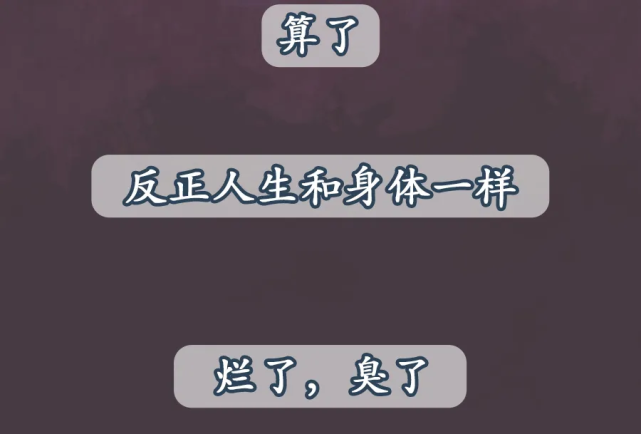 禁毒|年轻人的“续命水”？每一口都让你离死亡更近！