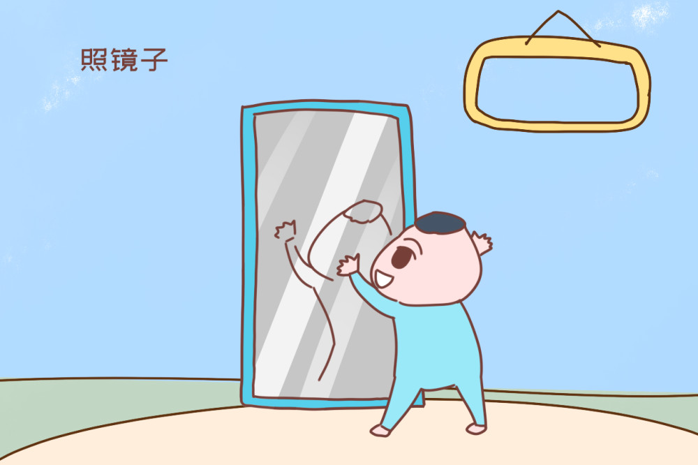 情感交流锻炼:照镜子众所周知,情商对人来说非常重要,而照镜子是最早