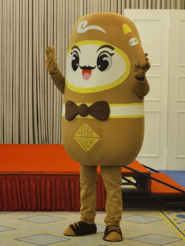 吉祥物"茄宝"亮相 第六届"中国雪茄之乡"全球推介