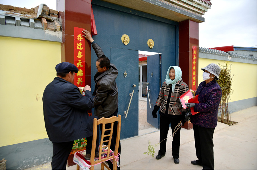 扶贫搬迁搬出美好新生活