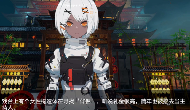 战双帕弥什曲的好感度剧情太甜库洛为舔玩家让曲拼命倒贴