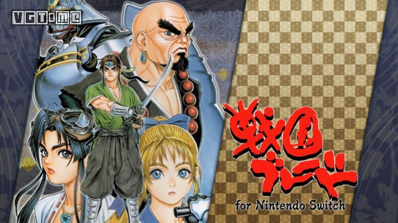 《彩京精选集》系列12款游戏将陆续上架中文数字版