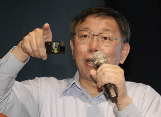 台湾中天电视台遭到审核岛内民众激烈反弹