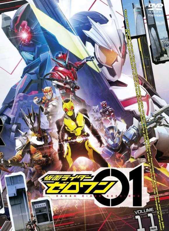 假面骑士零一写真封面图公开灭亡迅雷堪称第一天团颜值爆表