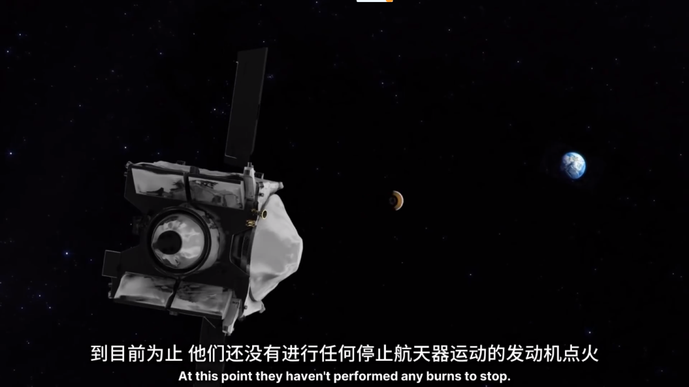 贝努小行星|美国成功地从几亿公里外贝努小行星取样，结果由于盖子没盖好，样品泄漏了！