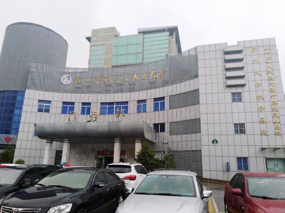 中国县级市综合排行_中国这个县级市,富可敌省,GDP在全国34个省区中排名