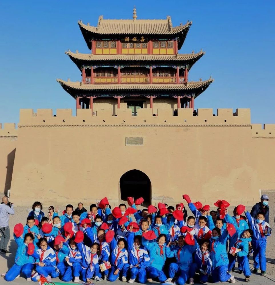 "爱我长城 敬我先烈"金昌研学团赴嘉峪关开展研学旅游活动