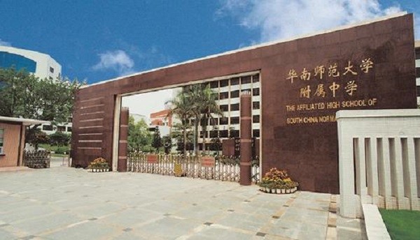 汕尾市高中学校排名_广东汕尾最好的5所高中,高考成绩一览无遗,谁是市内