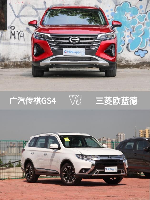 这波不亏 朗逸请靠边站 13万元的预算不如看看传祺gs4 腾讯新闻