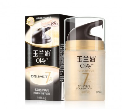 年十大顶级化妆品排名 希幻妮siihenrry榜上有名 腾讯新闻