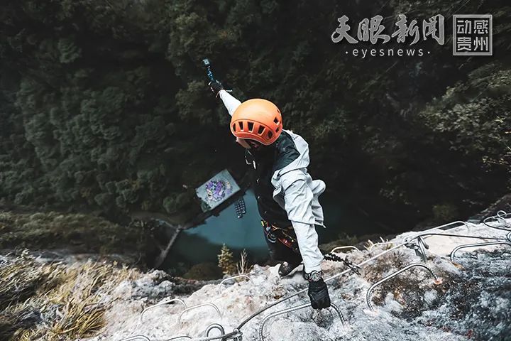 2020贵州省体育综合_2020年贵州省体育十大新闻揭晓
