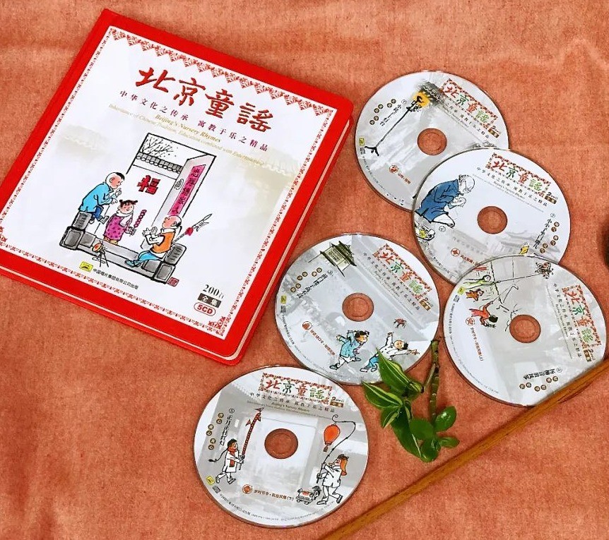 八百年前北京童谣唱什么水牛儿清末时怎么唱