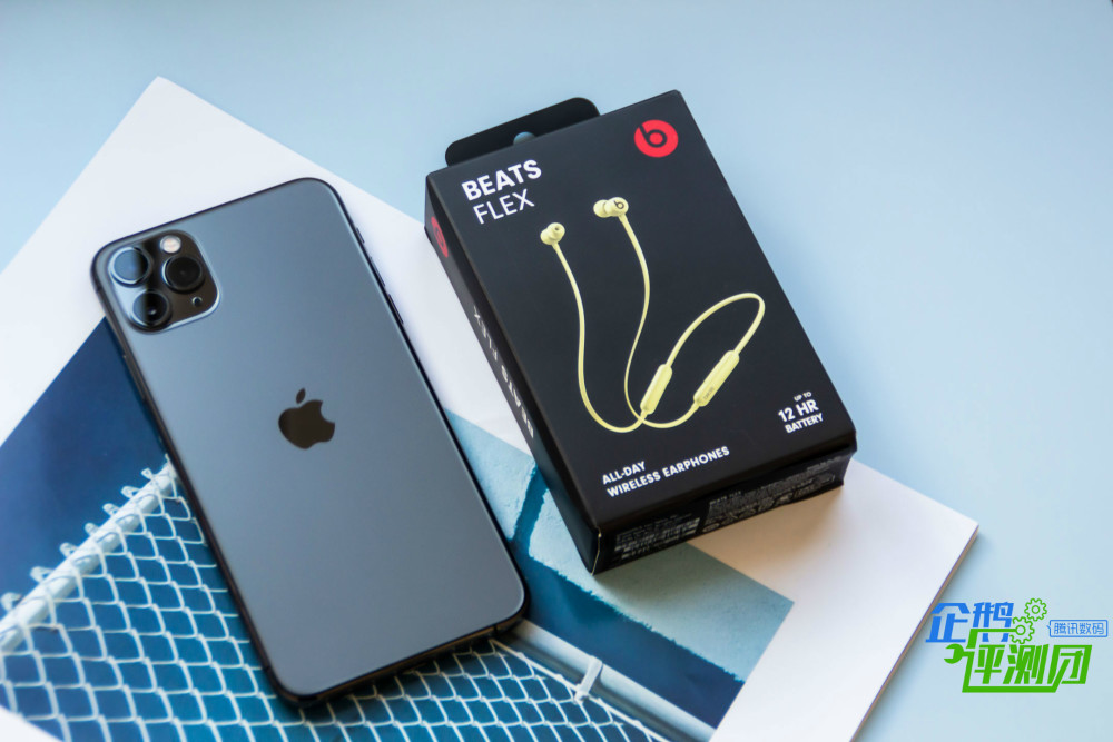 beatsflex评测:399元解锁苹果耳机生态_腾讯新闻
