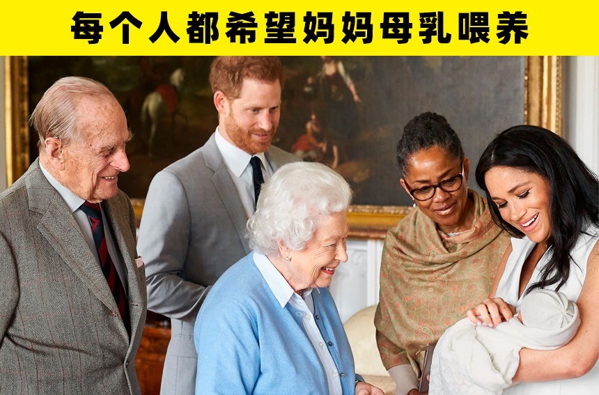 英国王室的准妈妈们在传统上应遵循的9条规则