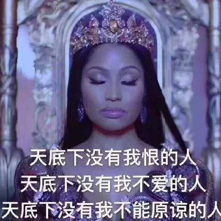 鞠婧祎|这么玻璃心，还挺败路人缘的