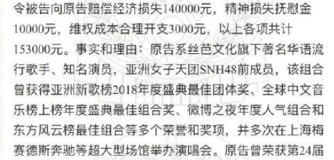 鞠婧祎|这么玻璃心，还挺败路人缘的