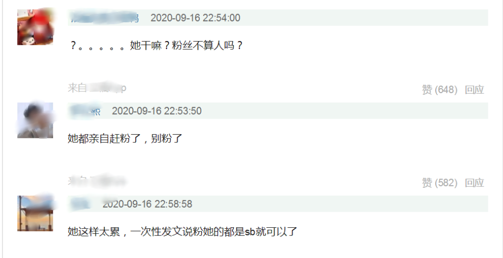 鞠婧祎|这么玻璃心，还挺败路人缘的