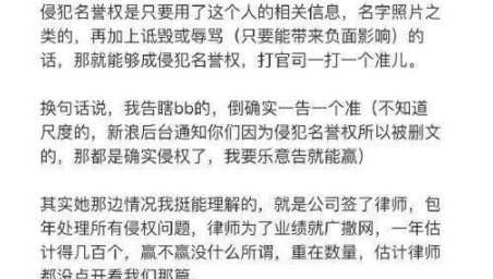 鞠婧祎|这么玻璃心，还挺败路人缘的