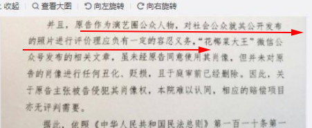 鞠婧祎|这么玻璃心，还挺败路人缘的