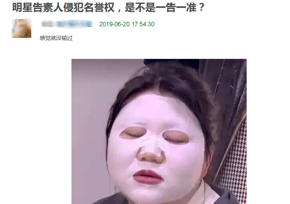 鞠婧祎|这么玻璃心，还挺败路人缘的