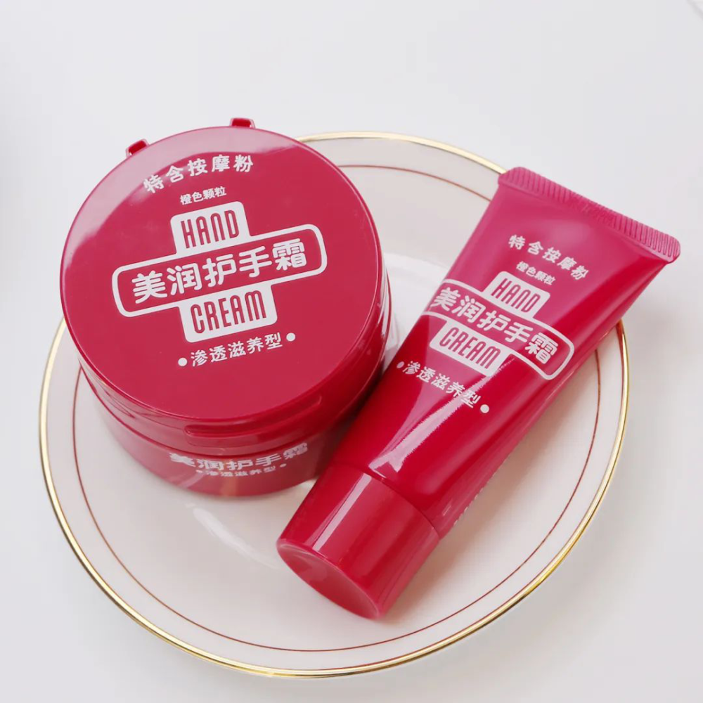 全网好用的护手霜我都整理出来了,便宜大碗说的就是它!