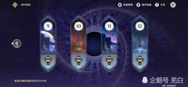 如果原神没有限制会是怎样的游戏 Steam Gta5 Gta