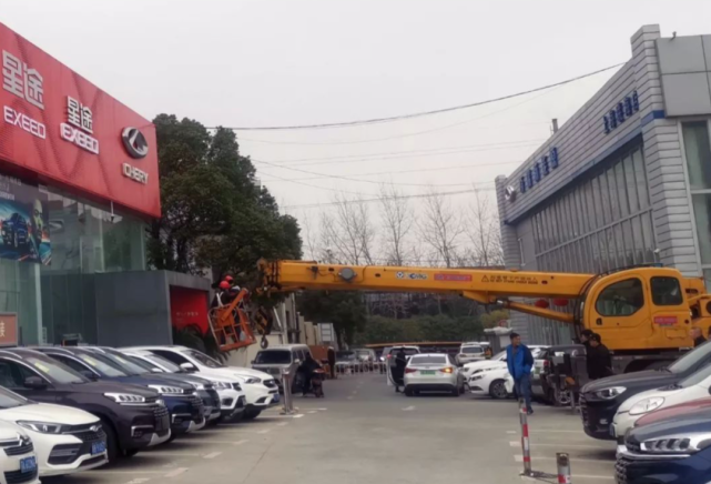 与奇瑞并网销售背后可能是星途的 无奈 星途 领克 Suv 奇瑞4s店 自主品牌 奇瑞