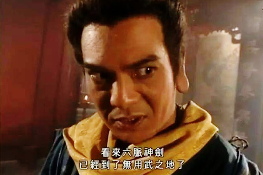 枯荣大师的一阳指,或许已达一品境界,鸠摩智根本不是对手_腾讯新闻