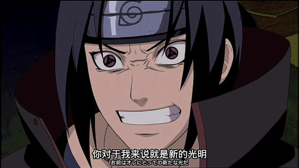 日漫里热度经久不衰的哥哥,《火影忍者》中宇智波鼬靠什么吸粉无数?