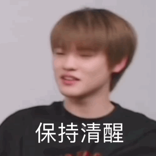 又双叒叕出事儿了?