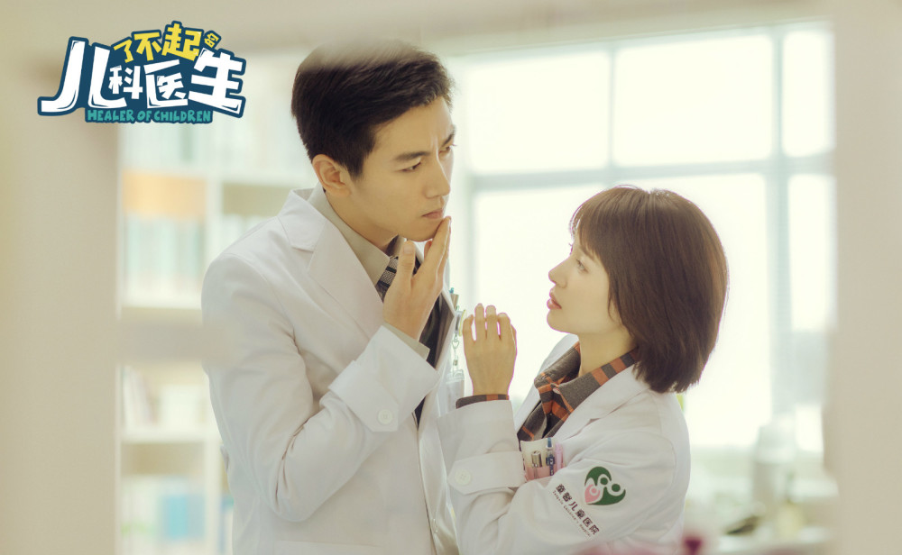 了不起的儿科医生定档北京台陈晓王子文主演唐嫣新剧暂撤