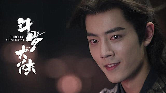 王一博|肖战王一博新剧同天释放预告，又被“VS”一番，得票竟相差3倍