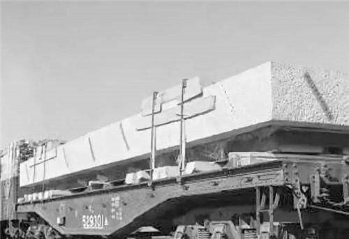 人民英雄纪念碑|94吨的人民英雄纪念碑碑心石，从青岛到北京，67年前是怎么运的