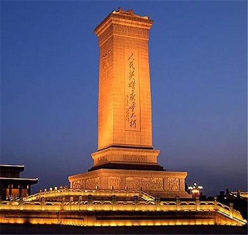 人民英雄纪念碑|94吨的人民英雄纪念碑碑心石，从青岛到北京，67年前是怎么运的