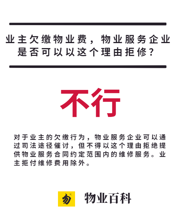 免责声明:本文来自腾讯新闻客户端自媒体,不代表腾讯网的观点和立场.