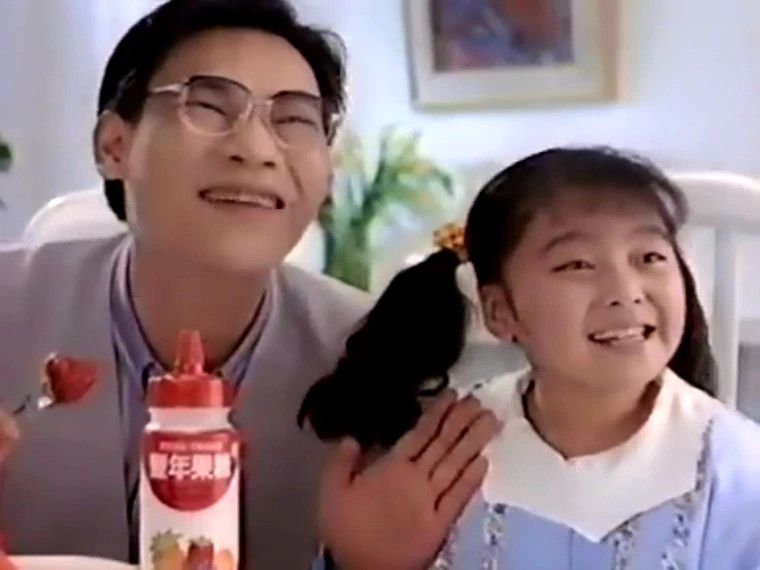 蔡亚臻|37岁女星车祸枉死，等红灯被后方车辆卷入车底，现场画面曝光