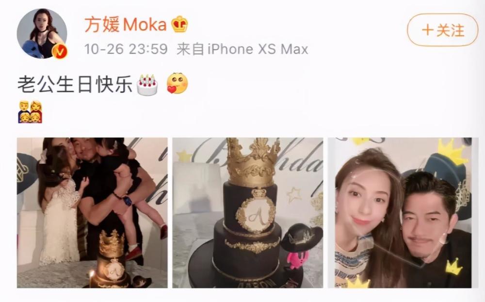 张桂梅|女明星晒的“全职太太的岁月静好”，都是骗你的