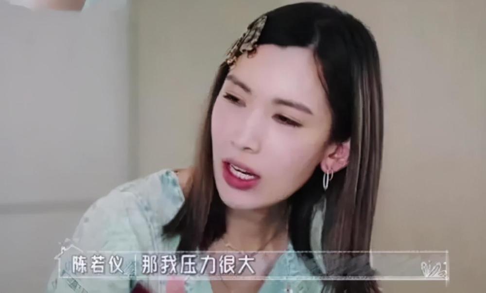 张桂梅|女明星晒的“全职太太的岁月静好”，都是骗你的