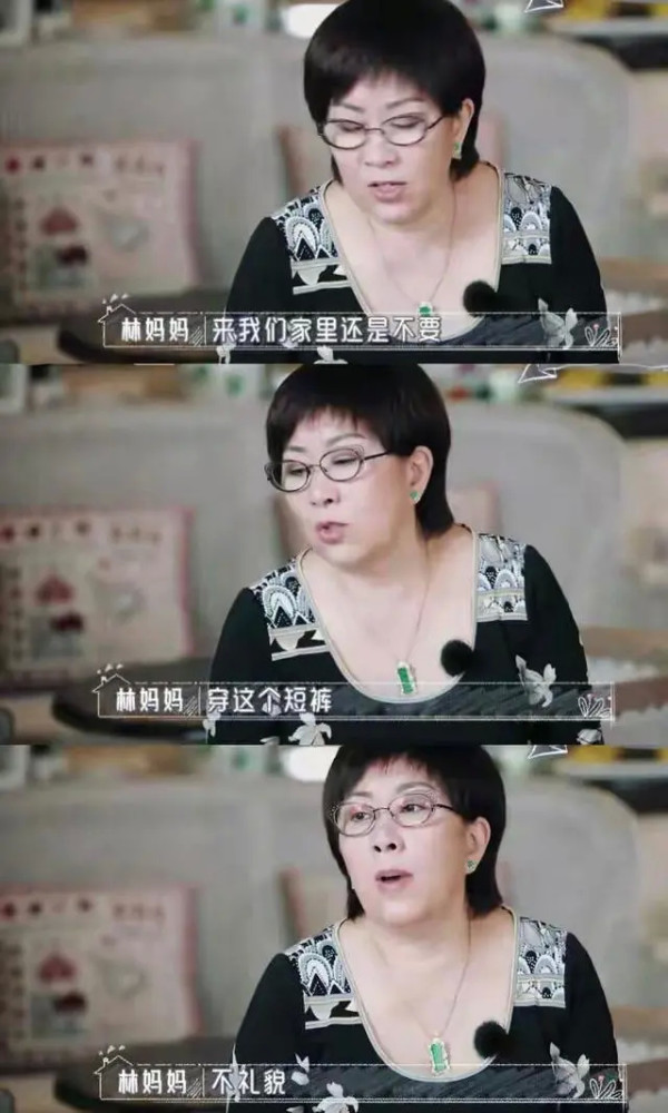 张桂梅|女明星晒的“全职太太的岁月静好”，都是骗你的