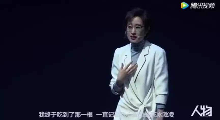 张桂梅|女明星晒的“全职太太的岁月静好”，都是骗你的