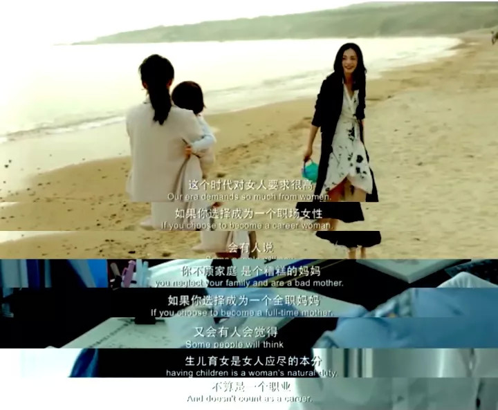 张桂梅|女明星晒的“全职太太的岁月静好”，都是骗你的