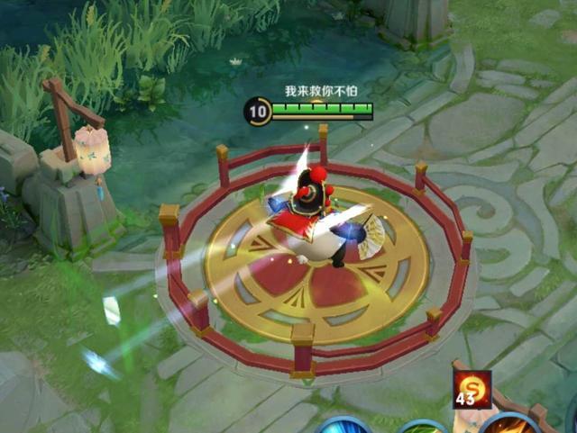 梦奇出装