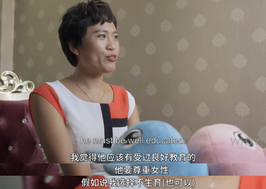 邱华梅|不结婚，真的不正常？