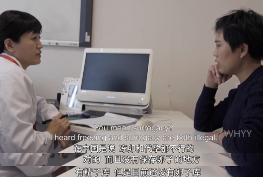 邱华梅|不结婚，真的不正常？