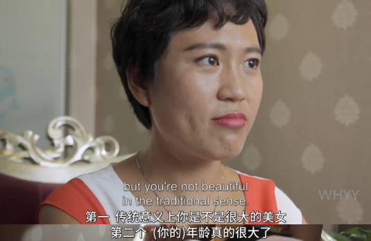 邱华梅|不结婚，真的不正常？